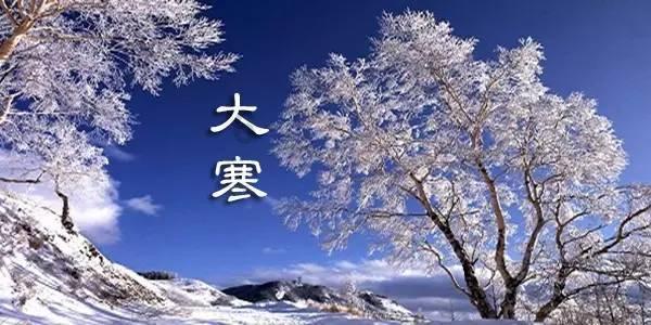 救援旅游者