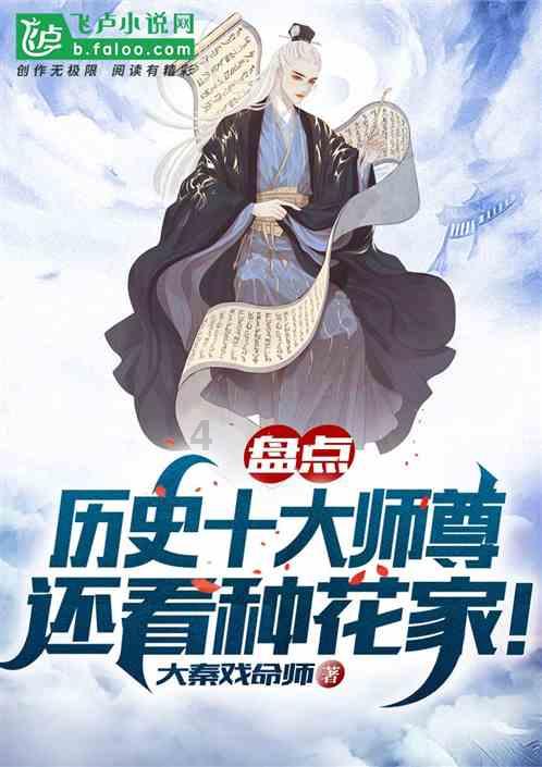 逃离空旷大街8