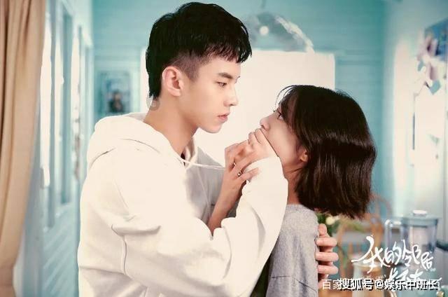 为什么老师就不能给自己的孩子补课了？游戏画面