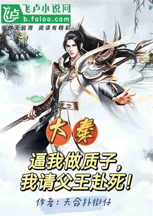 迷失的考古女孩