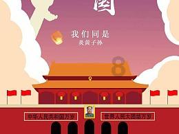 片多多电影网站游戏画面