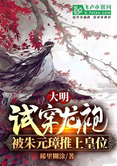 中国考古博物馆：票务预约系统升级维护，这个时段无法访问