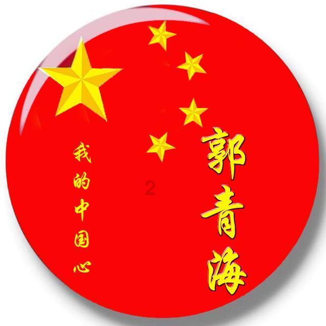 荣耀战魂