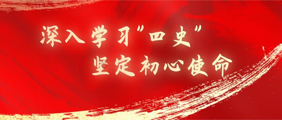 史航性骚扰当事人小默再发长文回应：关系是始于性骚扰，终于PUA的霸凌